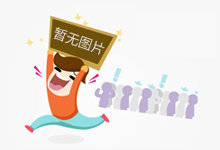 橱柜企业谋求发展新方向 整合产业链是当务之急